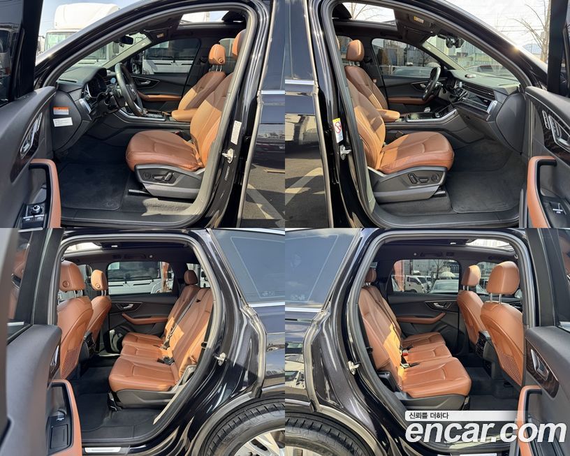 Audi Q7 2021