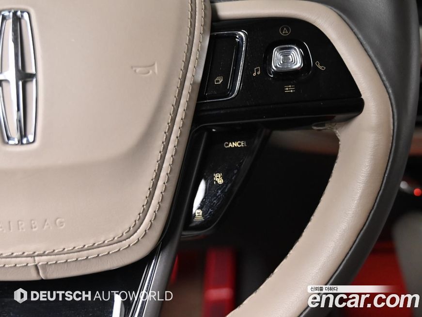 Lincoln Aviator 2023