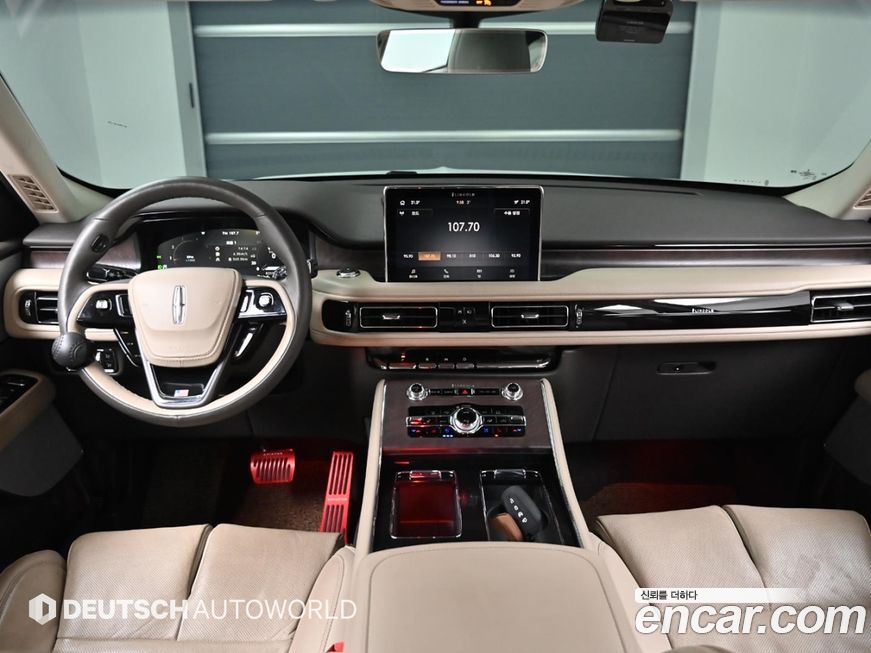 Lincoln Aviator 2023