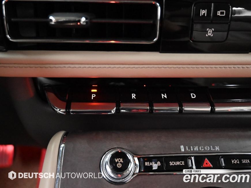 Lincoln Aviator 2023