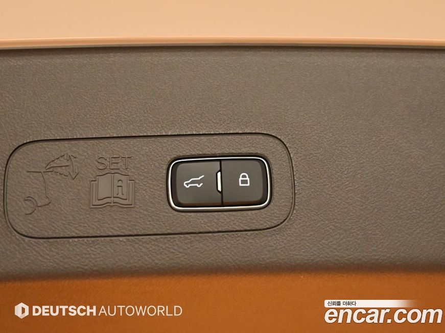 Lincoln Aviator 2023