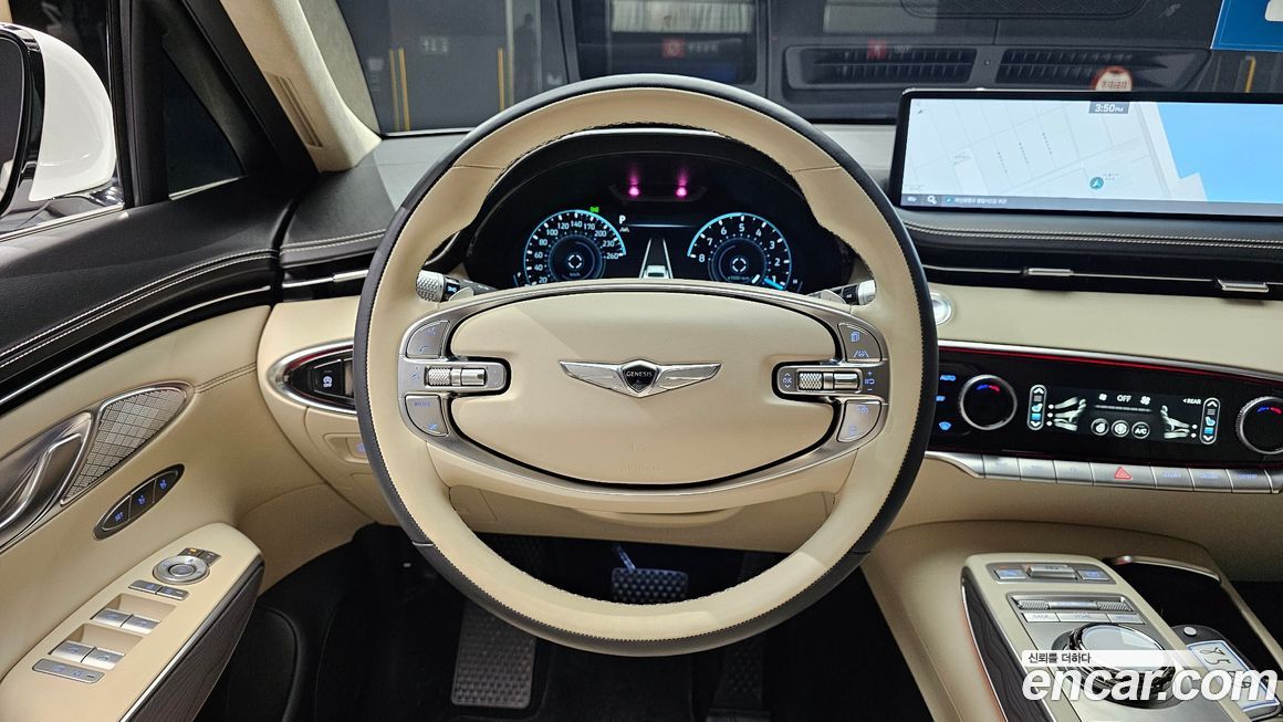 Genesis GV70 2023
