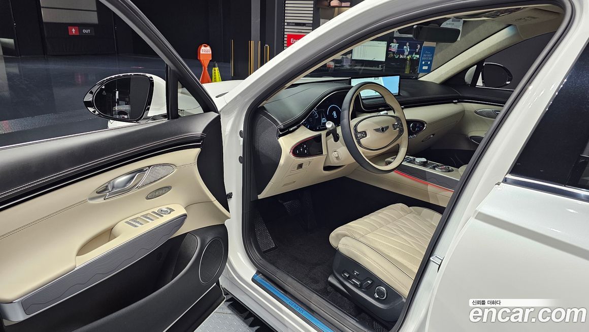 Genesis GV70 2023