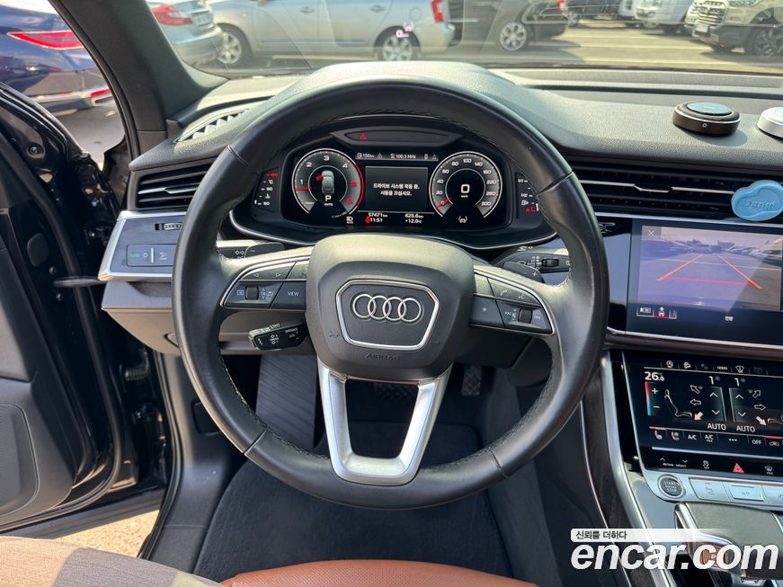 Audi Q7 2021