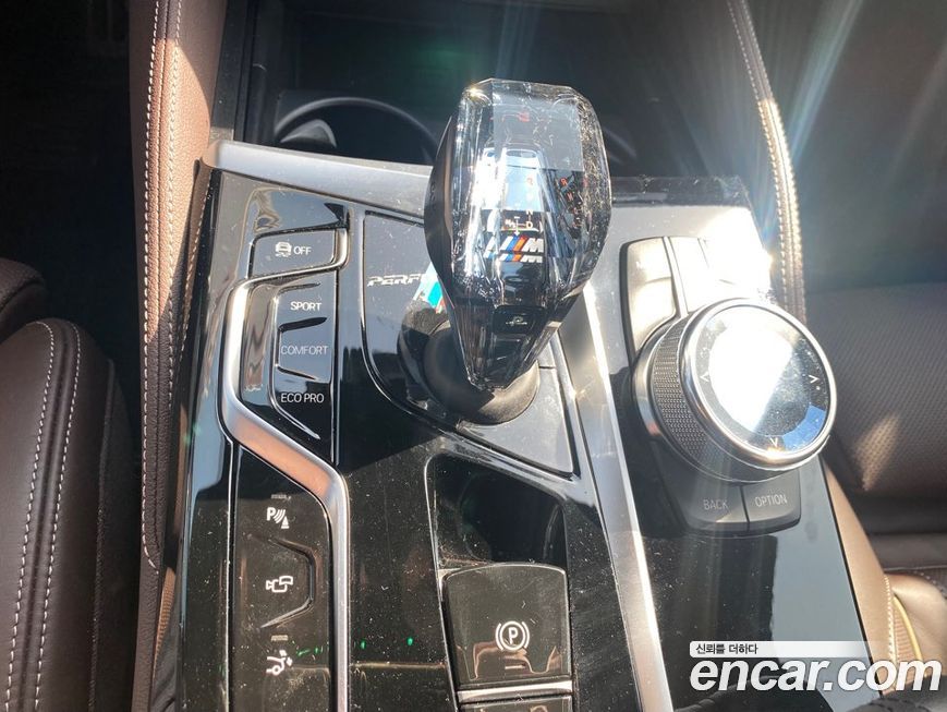 BMW Gran Turismo 2023