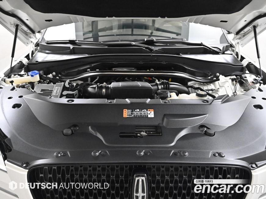 Lincoln Aviator 2023