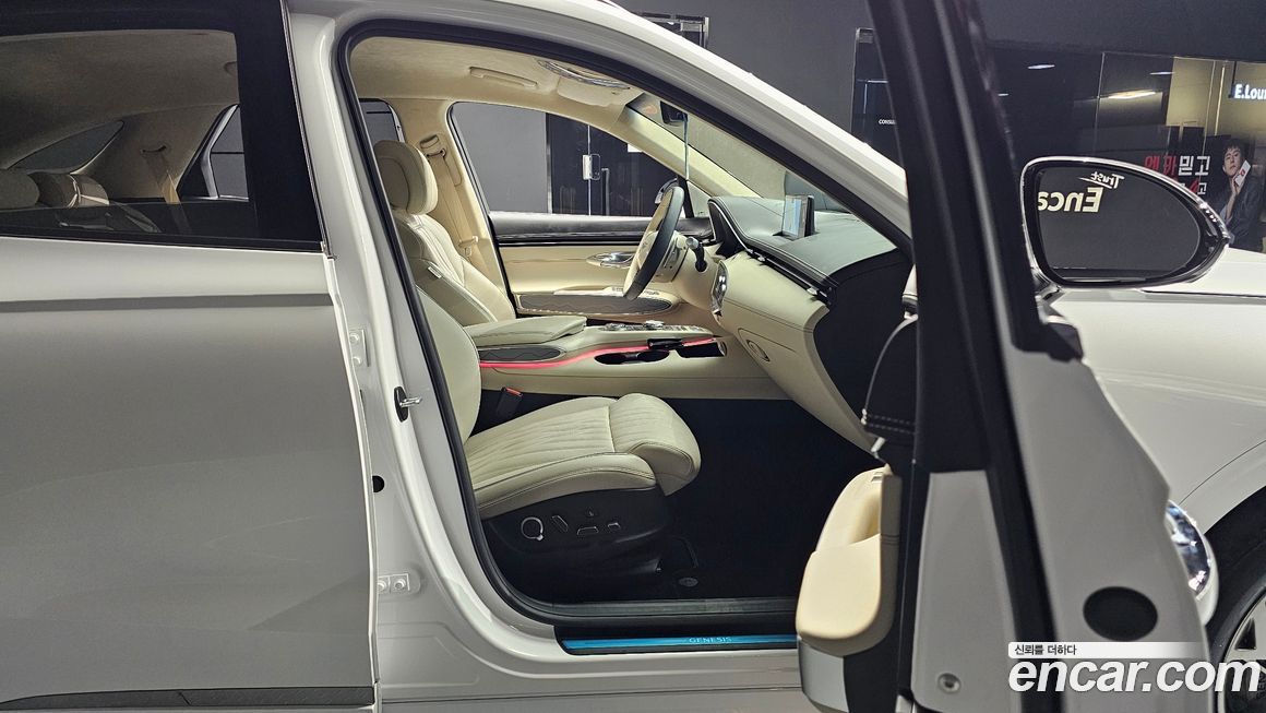 Genesis GV70 2023