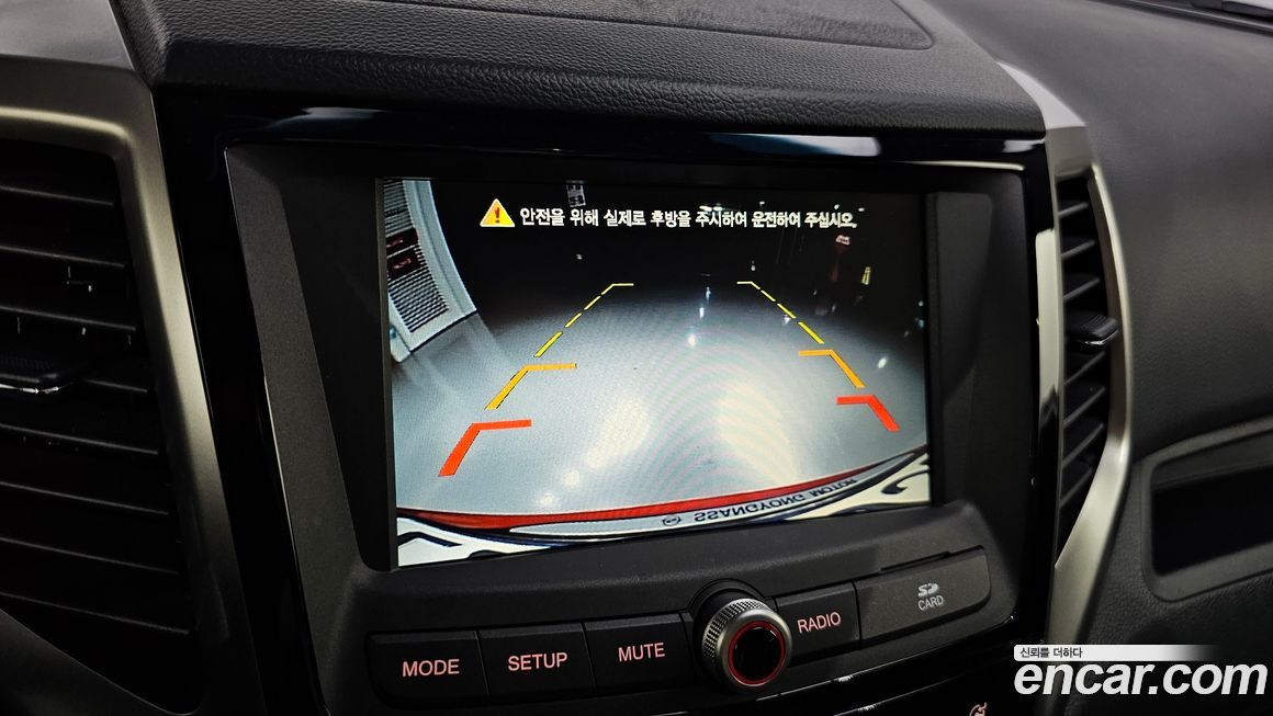 KG_Mobility_Ssangyong TIBOLI 2016