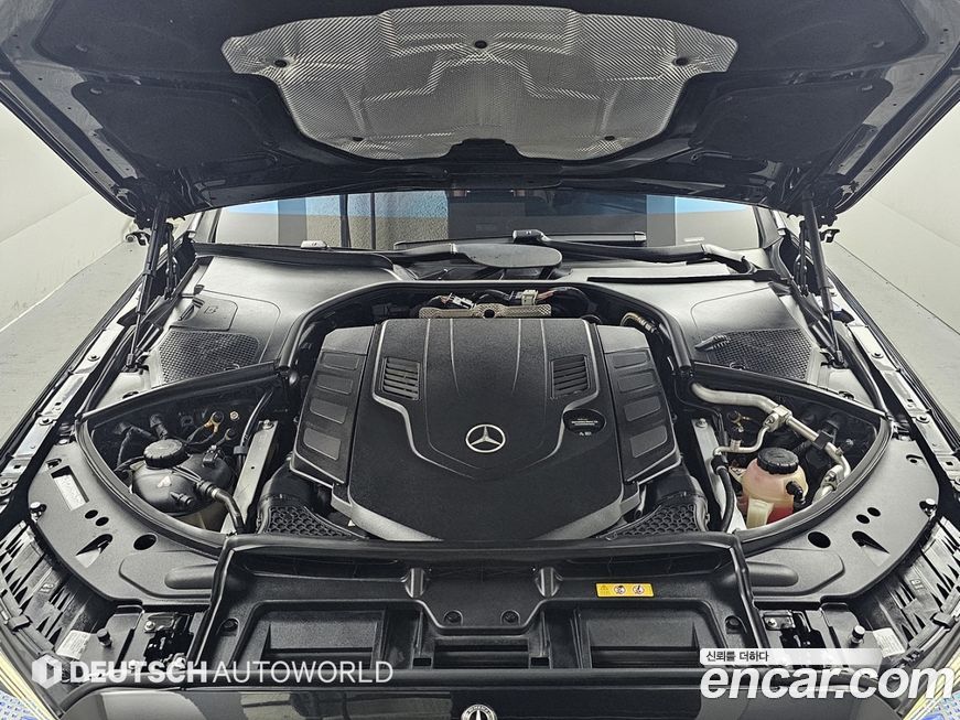 Mercedes-Benz S-Class 2023