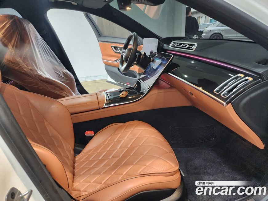 Mercedes-Benz S-Class 2023