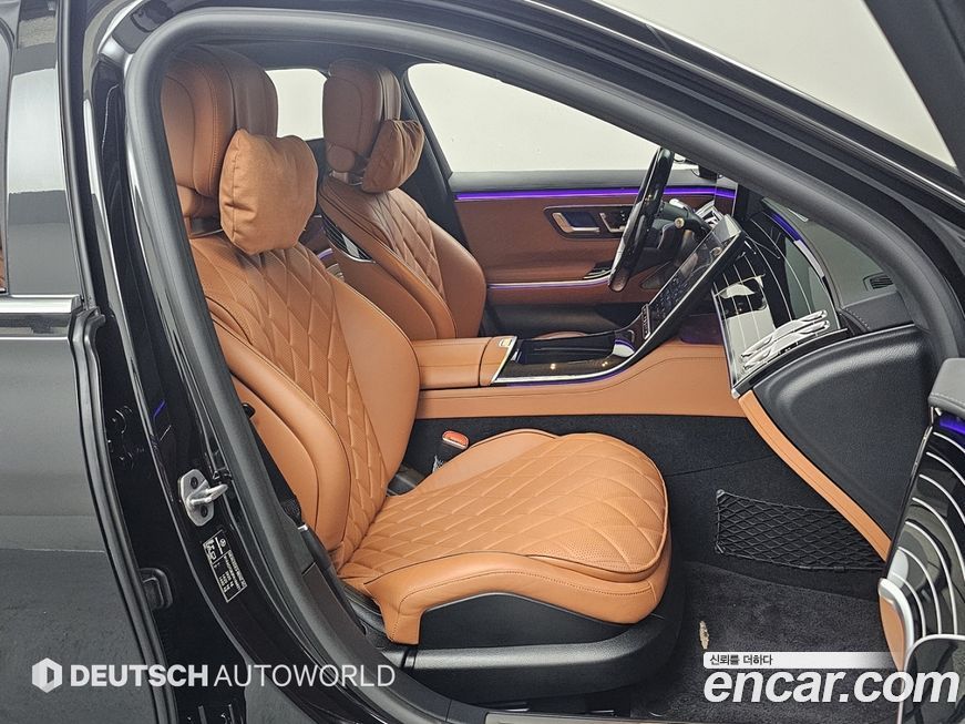 Mercedes-Benz S-Class 2023