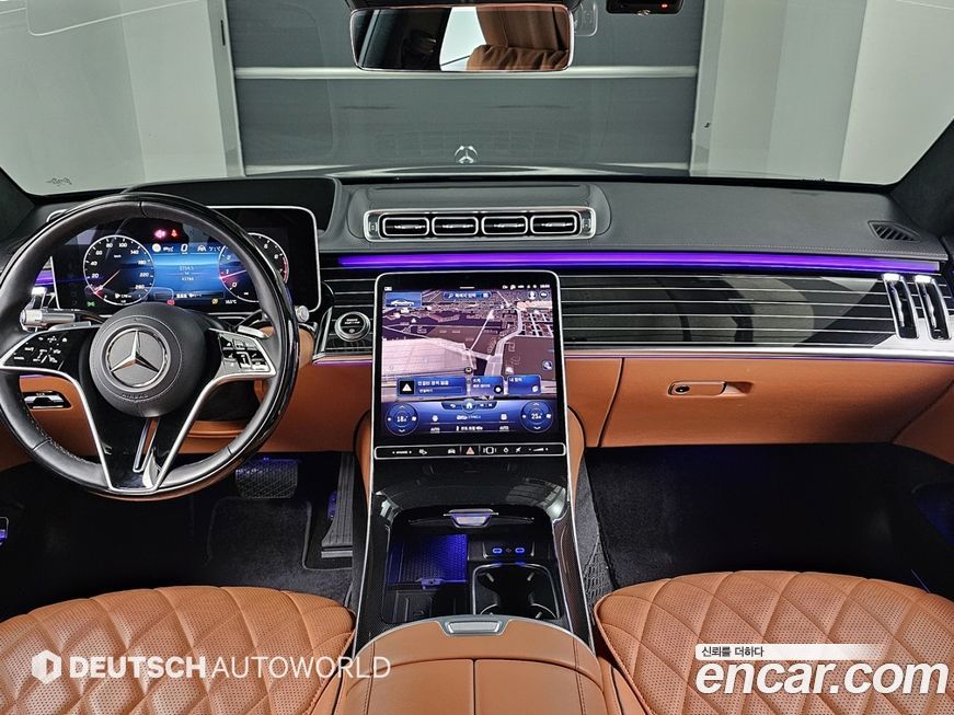 Mercedes-Benz S-Class 2023