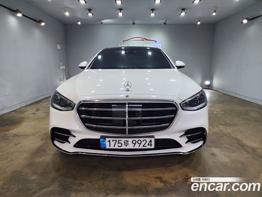 Mercedes-Benz S-Class 2023