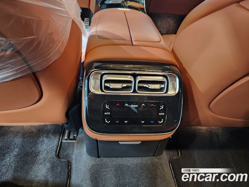 Mercedes-Benz S-Class 2023