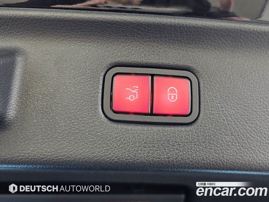 Mercedes-Benz S-Class 2023