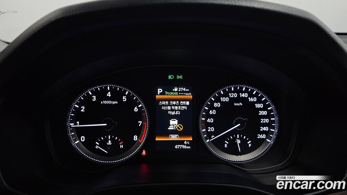 Hyundai Grandeur 2019