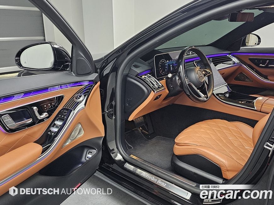 Mercedes-Benz S-Class 2023
