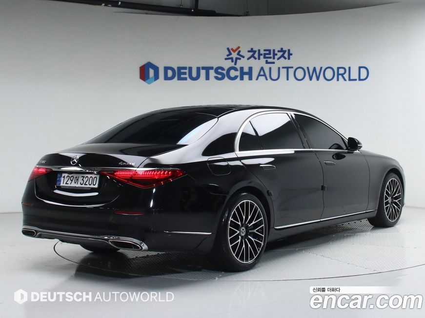 Mercedes-Benz S-Class 2023