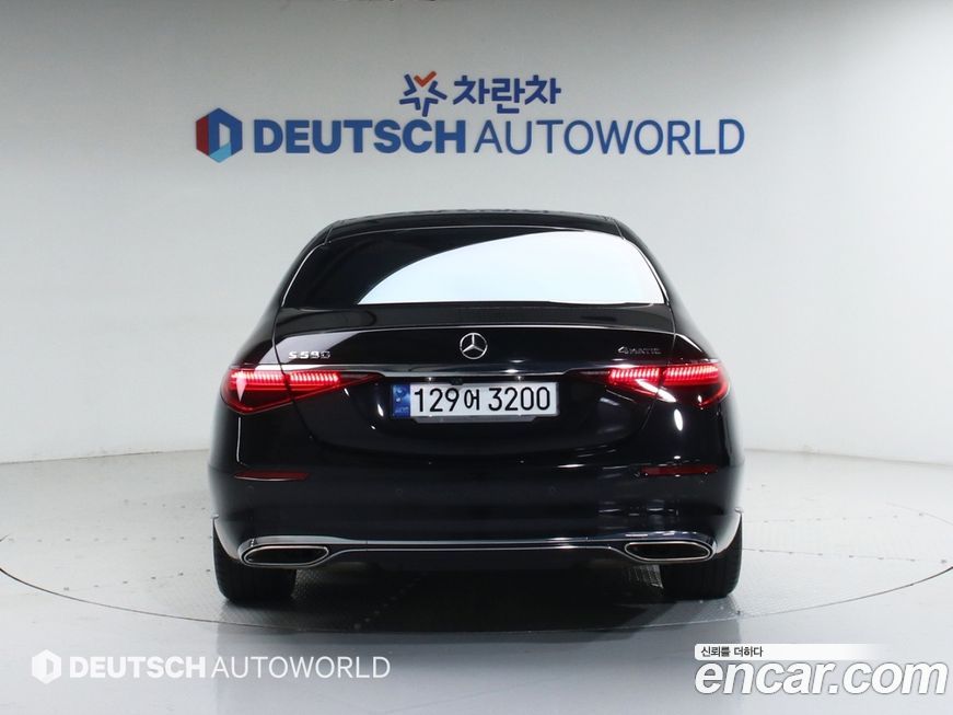 Mercedes-Benz S-Class 2023