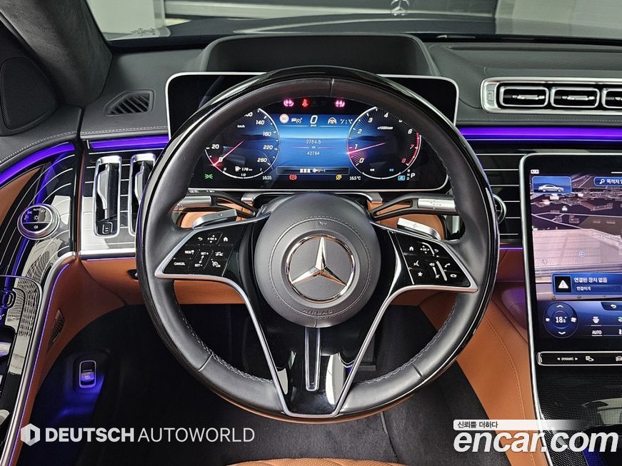 Mercedes-Benz S-Class 2023