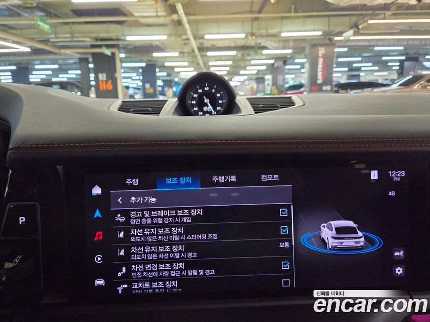 Porsche Panamera 2025