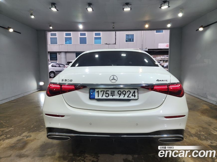 Mercedes-Benz S-Class 2023