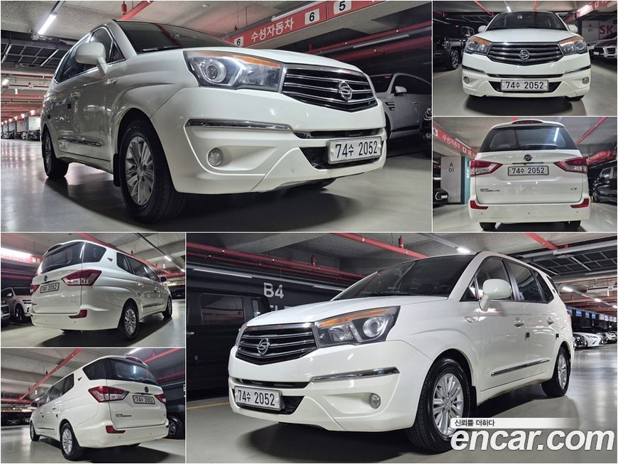 KG_Mobility_Ssangyong KORANDO 2015