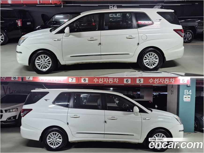 KG_Mobility_Ssangyong KORANDO 2015