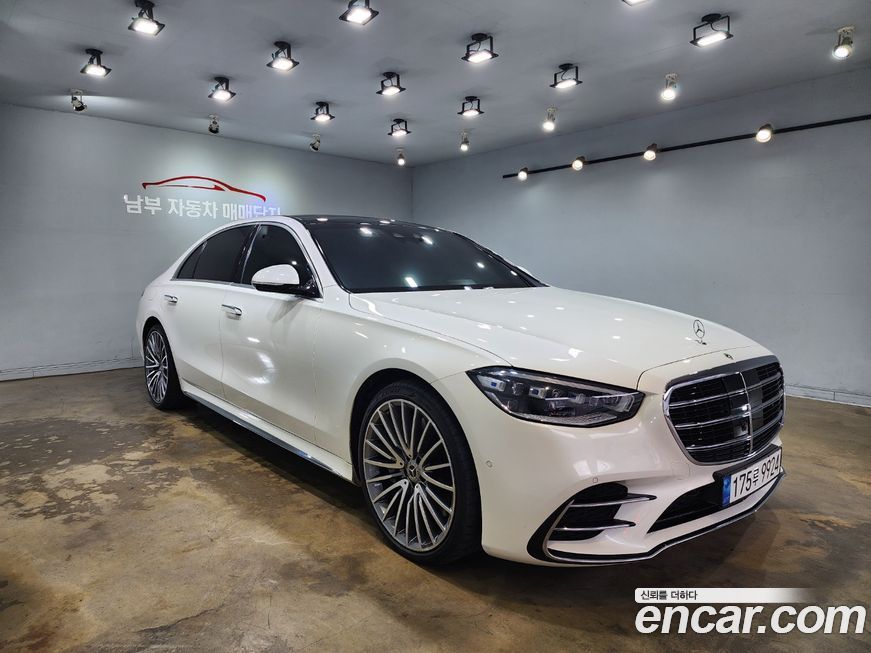 Mercedes-Benz S-Class 2023