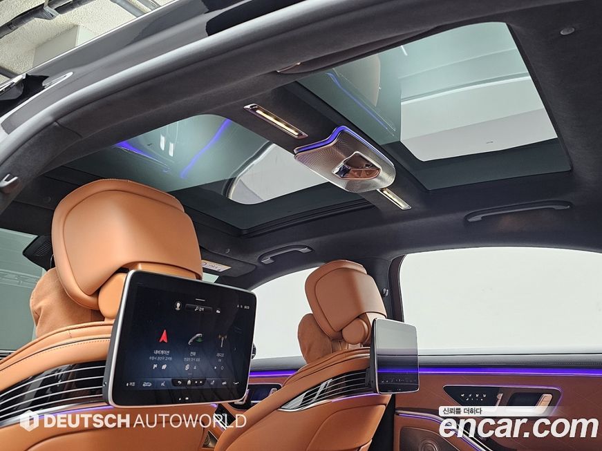 Mercedes-Benz S-Class 2023