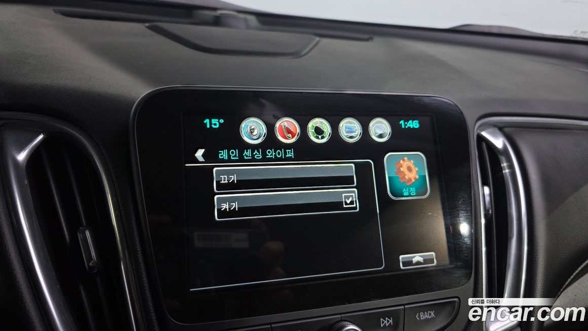 ChevroletGMDaewoo Malibu 2017