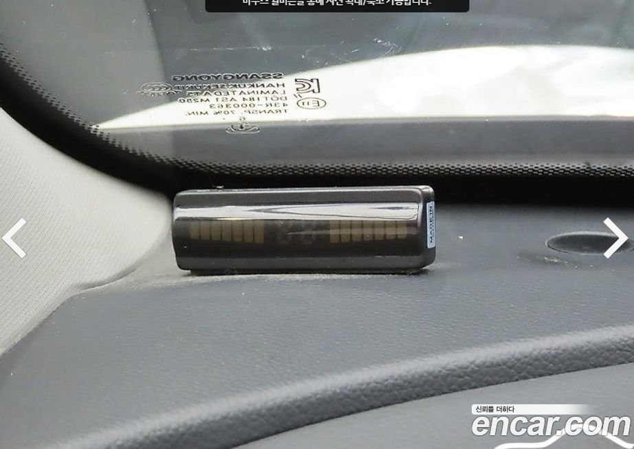 KG_Mobility_Ssangyong TIBOLI 2017