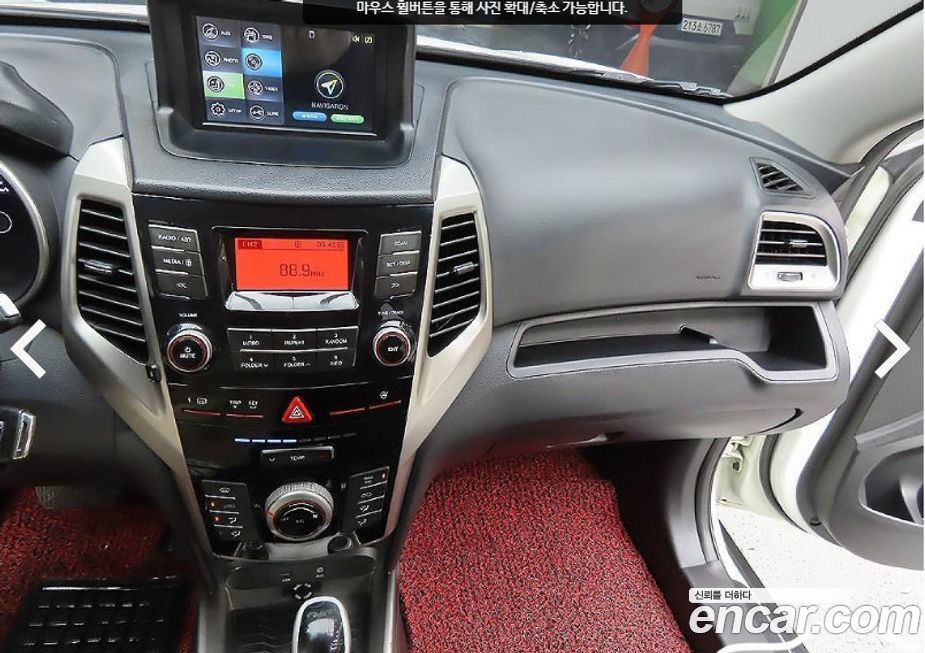 KG_Mobility_Ssangyong TIBOLI 2017