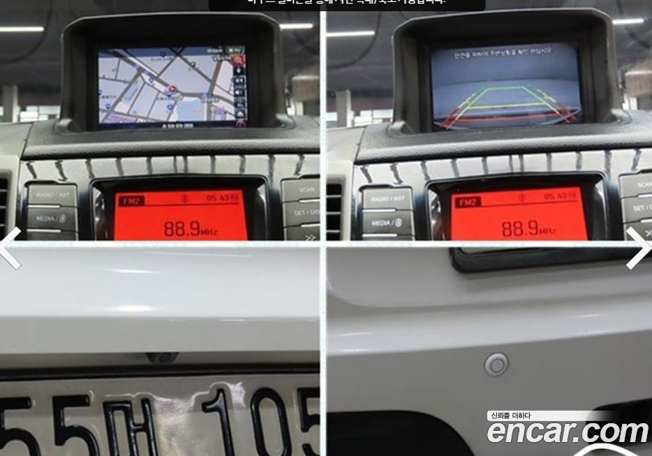 KG_Mobility_Ssangyong TIBOLI 2017