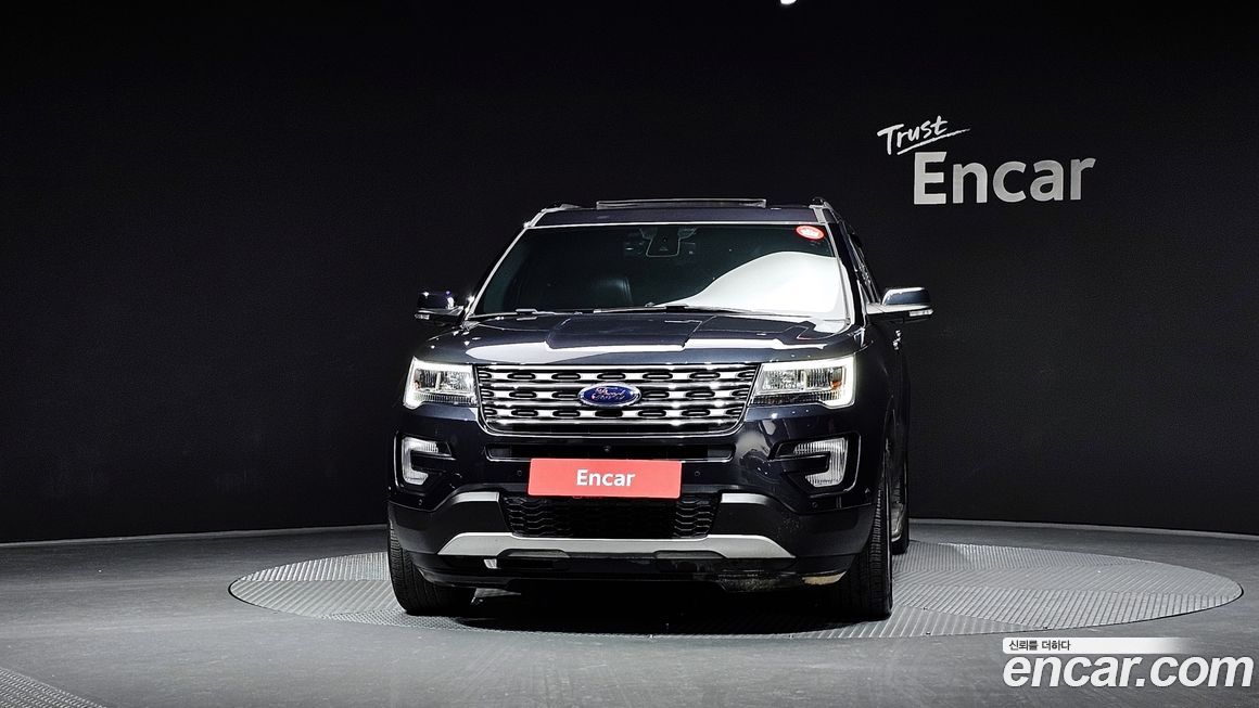 Ford Explorer 2017