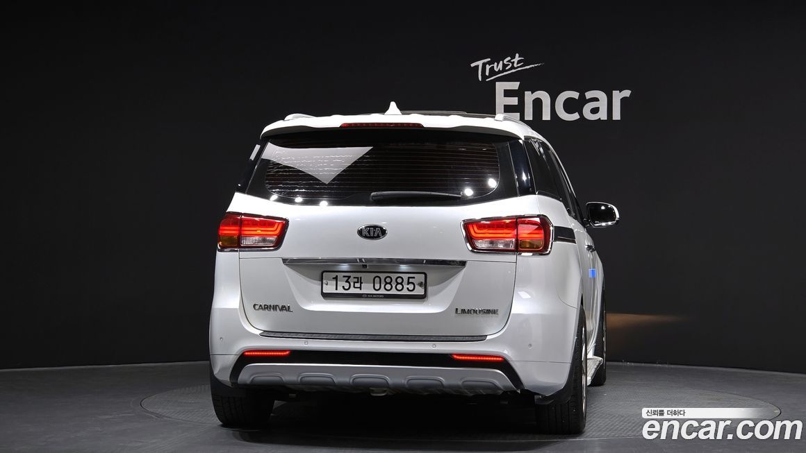 Kia Canival 2016