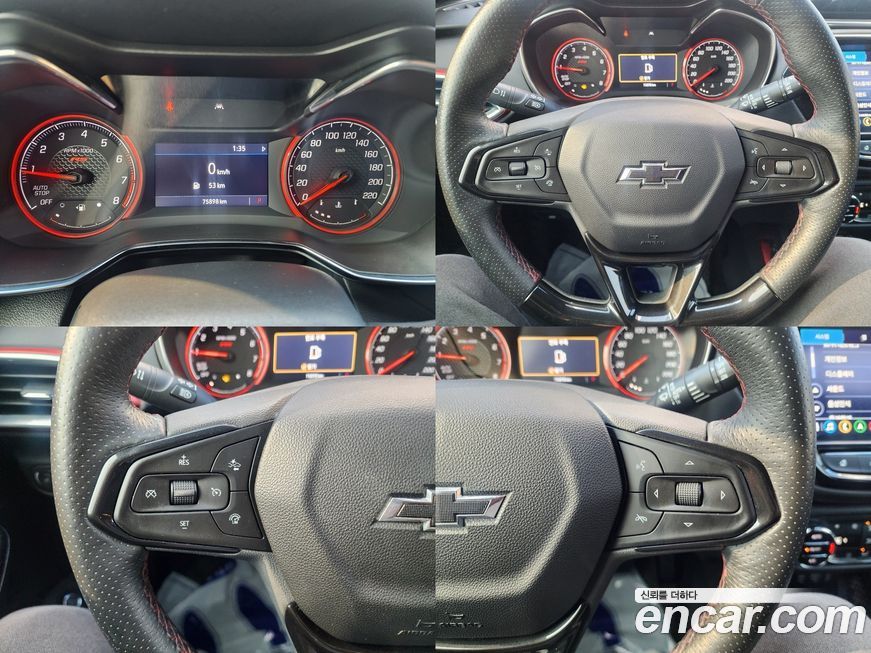 ChevroletGMDaewoo Trailblazer 2021