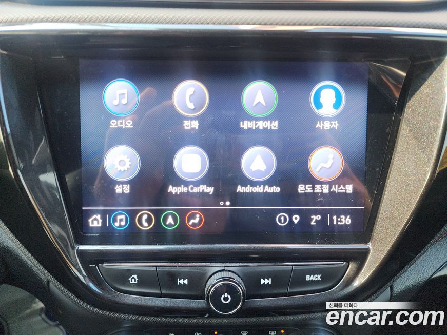 ChevroletGMDaewoo Trailblazer 2021