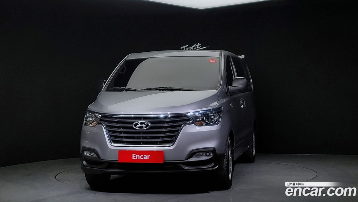 Hyundai Starex 2019