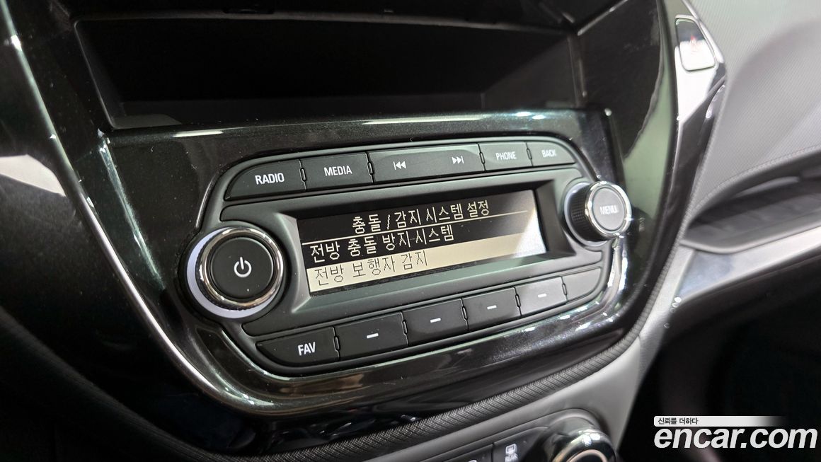 ChevroletGMDaewoo Trailblazer 2021