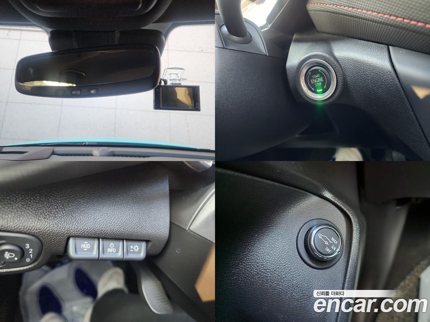 ChevroletGMDaewoo Trailblazer 2021