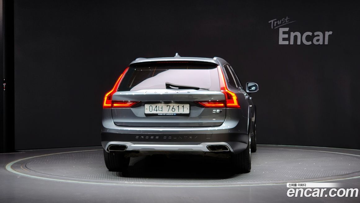 Volvo V90 2018