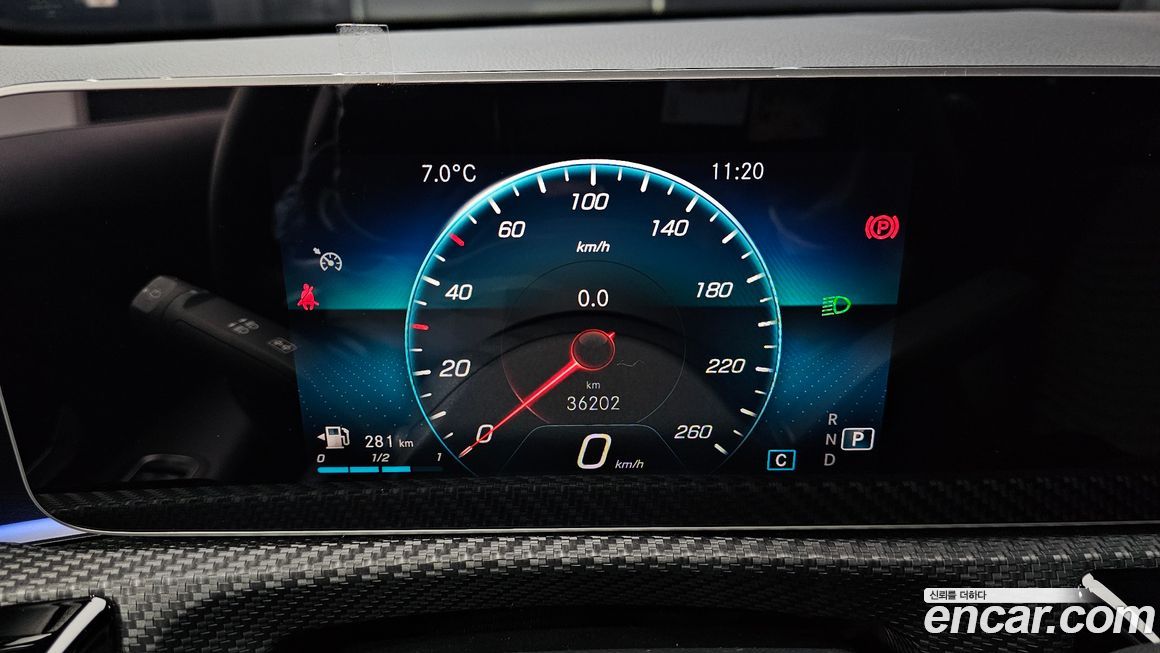 Mercedes-Benz A-Class 2020