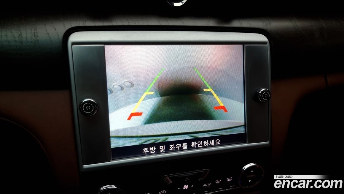 Maserati Quattroporte 2016