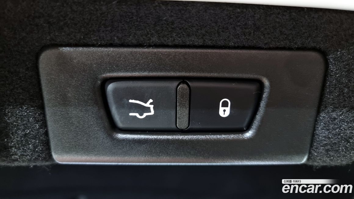 Maserati Quattroporte 2016