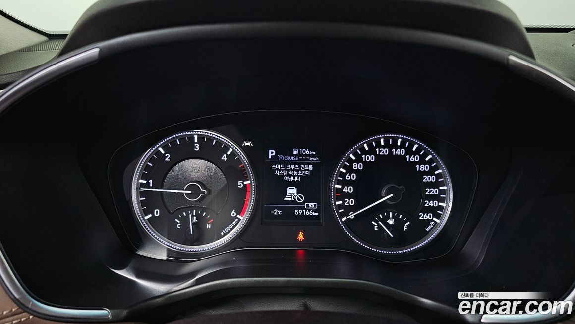 Hyundai Santafe 2019