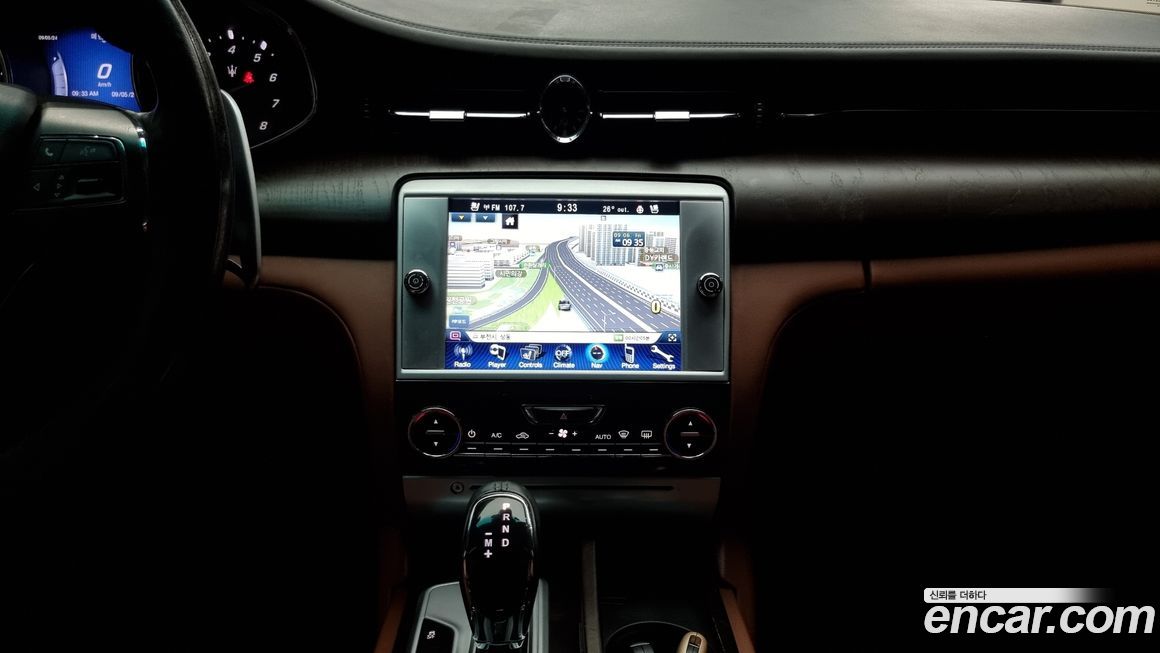 Maserati Quattroporte 2016