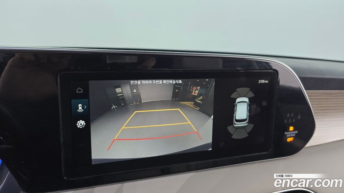 Hyundai Palisade 2020