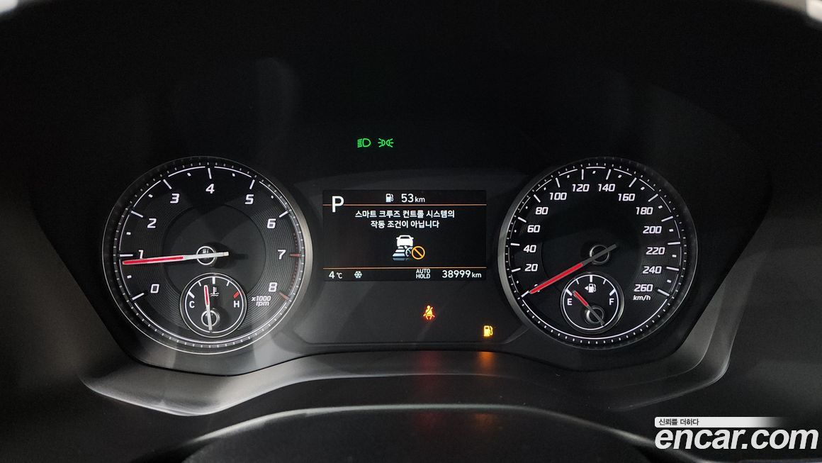 Hyundai Santafe 2022