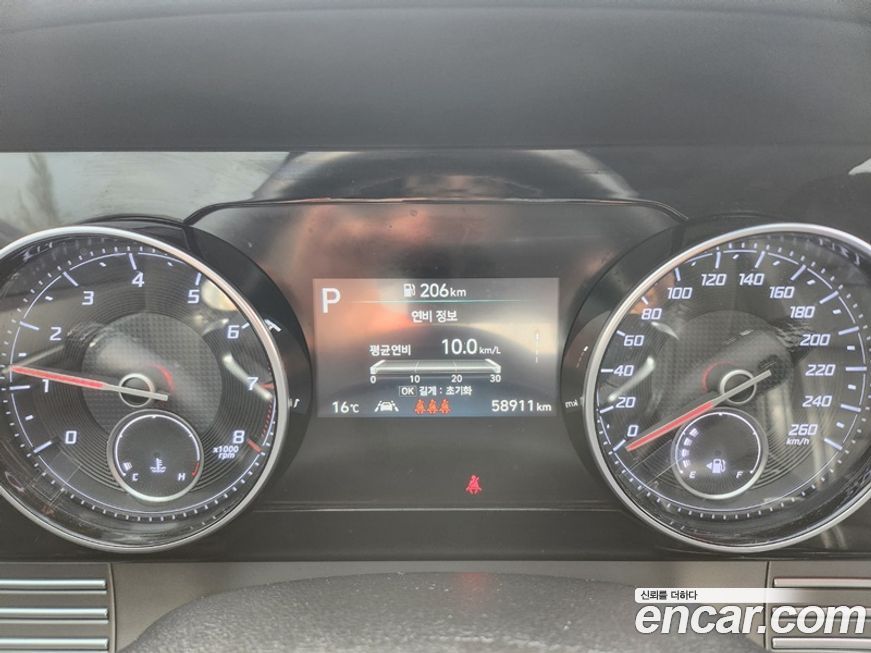 Hyundai Grandeur 2021